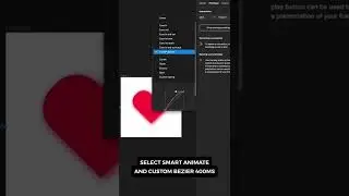 How to create an heart animation in Figma. 