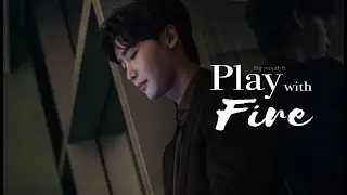 Big Mouth | Play With Fire