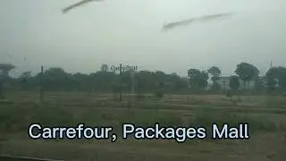39 UP arriving Lahore Junction