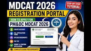 How to Apply for MDCAT 2026