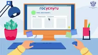 Права предпринимателя при проверке: что нужно знать.