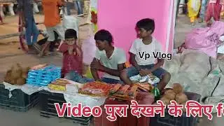 #video #song #travel  bhagti duniya