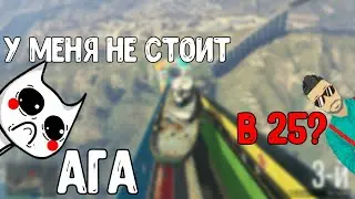 У ДИЗОФИКА НЕ СТОИТ В 25! / НАРЕЗКА СМЕШНЫХ МОМЕНТОВ JOE SPEEN