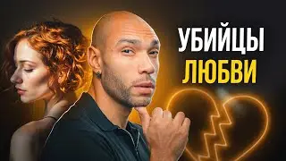 Психологическая прелюдия / Как вернуть близость в отношения?