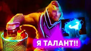 СЕКРЕТНЫЙ ГАЙД НА АНТИМАГА С 80% ВИНРЕЙТА В 7.33d