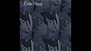 Эдит|Сюн и Мио|Незнакомец на берегу моря