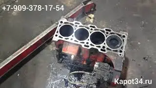 Газель с двигателем Камминз, такое нельзя предусмотреть.