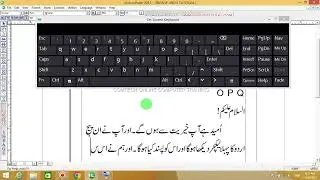 Inpage Urdu Online Computer Course Lecture 2 Urdu  Hindi