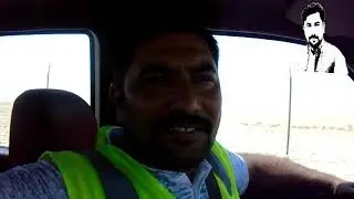 Distance Calculate:-HOW TO COMPUTE DISTANCE IN TRIMBLE GPS TSC3 CONTROLLER HINDI/URDU