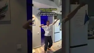 Что делать в таких ситуациях?
