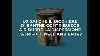 C come Cannuccia - Sant'Anna ABC