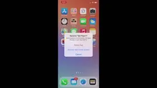 Flare Troubleshooting: Offloading the Get Flare App