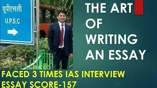 HOW I GOT 157 MARKS IN UPSC CSE MAINS ESSAY PAPER | UPSC ESSAY WRITING- LESSON-1