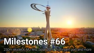 India's 250 m tall sky deck, multi-billion dollar data centers, mega cranes for mother port