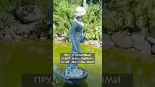 УСАДЬБА на 6 СОТКАХ