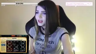 Сложна