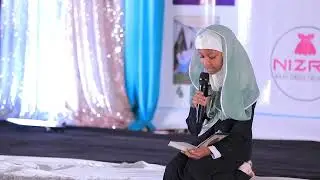የመክፈቻ ቁርአን በታዳጊ መርየም/Quran intro by Meriyem||@hilalkids5408