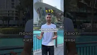 Автозапчасти на иномарки