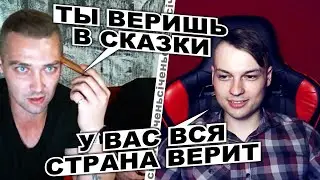 Колаборант і легенда про Київ