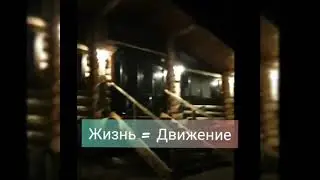 Живой или Мёртвый? Кто Ты?