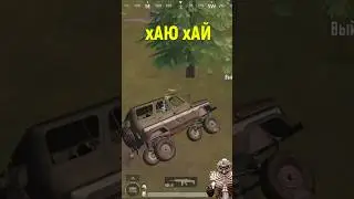 когда на математике спросили ЧТО ТАКОЕ ВЕКТОР? #математика #pubgmobile #mobilegaming #стрим #приколы