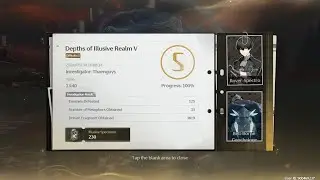 Depths of Illusive Realm : Spectro Rover Insane damage