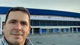 СУРГУТ. ЛЕДОВЫЙ ДВОРЕЦ. АКВАПАРК.