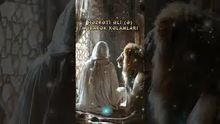 Hz Əli Mübarək İbrətamiz Kəlamları 367 #shorts #HzAli #Nehculbelaga #kelam #ibretamiz #Dua