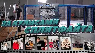 Закулисные разговоры