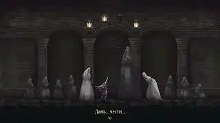 Blasphemous 2 (22) Последняя фальшивая монета и сестра. Первый кающийся надрал мне зад