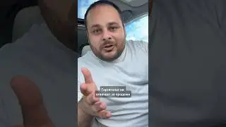 За что отвечает таргетолог?