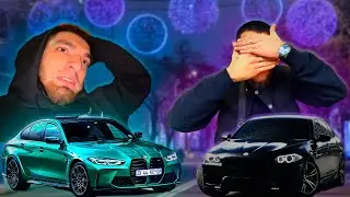 БАЛАГАН В КРАСНОДАРЕ НА BMW | ЧУТЬ НЕ ПОПАЛИСЬ ДПС #staya #twitch #steel #renatko #ravshann