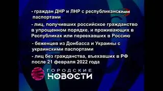Обмен водительского без экзаменов