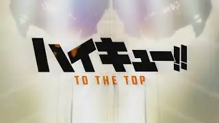 Haikyu AMV