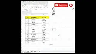 MS Excel me English name ko Hindi me kese convert kare || How to convert English name into Hindi.
