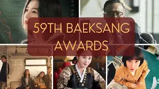2023 Baeksang Arts Awards (Kdrama Nominees): Song Hye Kyo, Son Suk Koo, Kim Go Eun, Suzy Bae & more