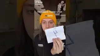 Сколько будет 2+2?