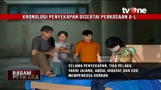 Disekap 4 Hari, Gadis asal Cianjur Diperkosa Paman dan 2 Rekannya