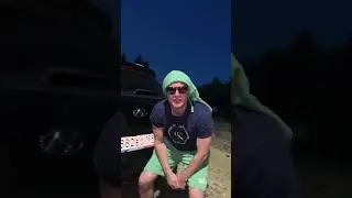 Прошла ты тюфяк