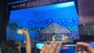 श्री कृष्ण लीला || Shri Krishan ka Gowardhan Parvat ko uthana || Radhe Radhe 🙏🏻🙏🏻