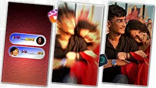 🥰Love Couple Video Editing Alight Motion Alight Motion | Couple Video Editing Alight Motion