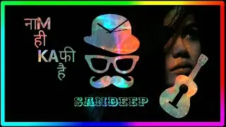 Brand Name Video || viral name art video || tiktok name video edit || Kinemaster video editing