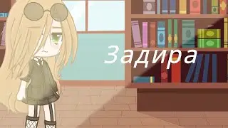 МИНИ ФИЛЬМ 