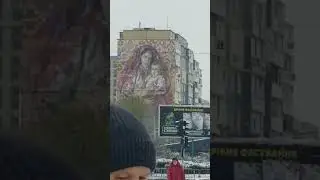 Мать и Дитя 