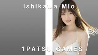 【一発ゲームス】石川澪-セクシー女優がAV GAMESナンプレに挑戦！-