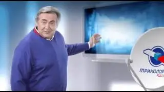 Реклама Триколор ТВ FullHD
