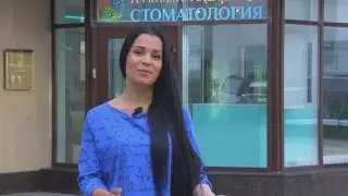 Юлия Салибекова (Дом-2). Отзывы о стоматологии в Atribeaute Clinique