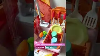 Купить https://raketatoys.ru/search/search_do///42/2/?search_string=Посудомойка