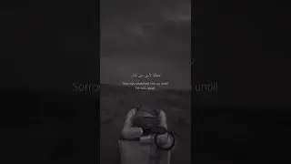 ALLAH ALMIGHTY knows | ALLAH ALMIGHTY will fix it just believe 