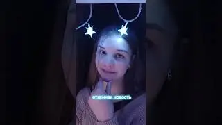 ЕГЭ отменили?😱